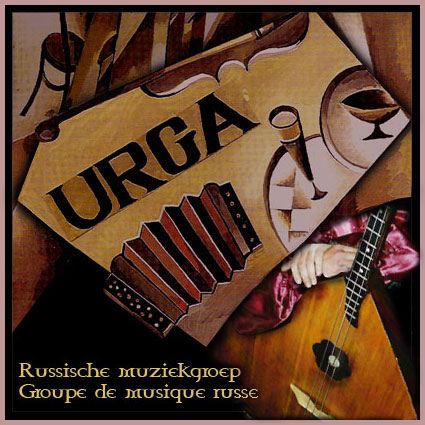 Illustration. Gala Patrimoine russe Pouchkine. Russische muziekgroep URGA - Groupe de musique Russe URGA. 2013-11-22